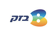 בזק